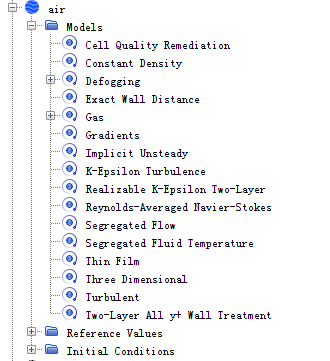 [案例分析]STARCCM+入门系列之——汽车除雾分析的图2